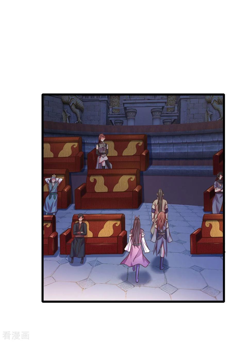 การกลับมาของเทพทำลายล้าง ตอนที่ 77 หน้า 18