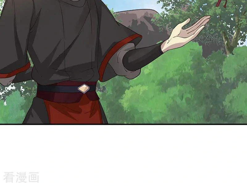 Chaos Alchemist (วิบัติการณ์เทพเซียนโอสถ) ตอนที่ 103 หน้า 50