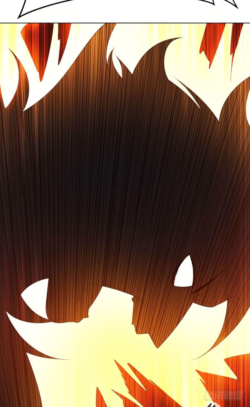 Wu ni ตอนที่ 26 หน้า 46