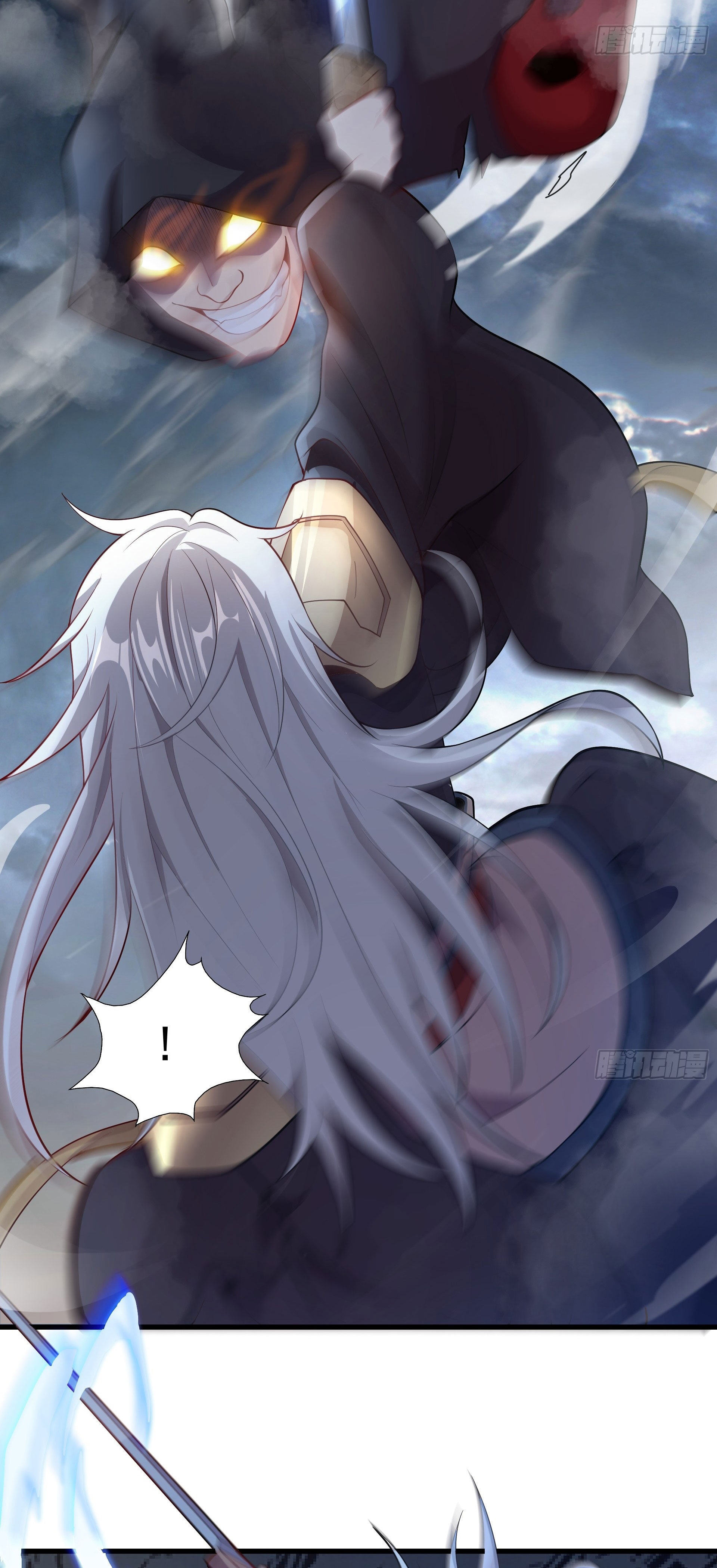 I Can Control All Opportunities ชนจีน ตอนที่ 15 หน้า 13