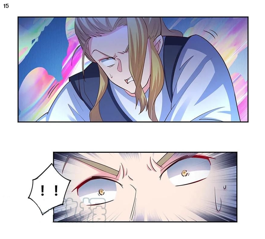 Above All Gods เทพยุทธเหนือเทวะ ตอนที่ 81 หน้า 16