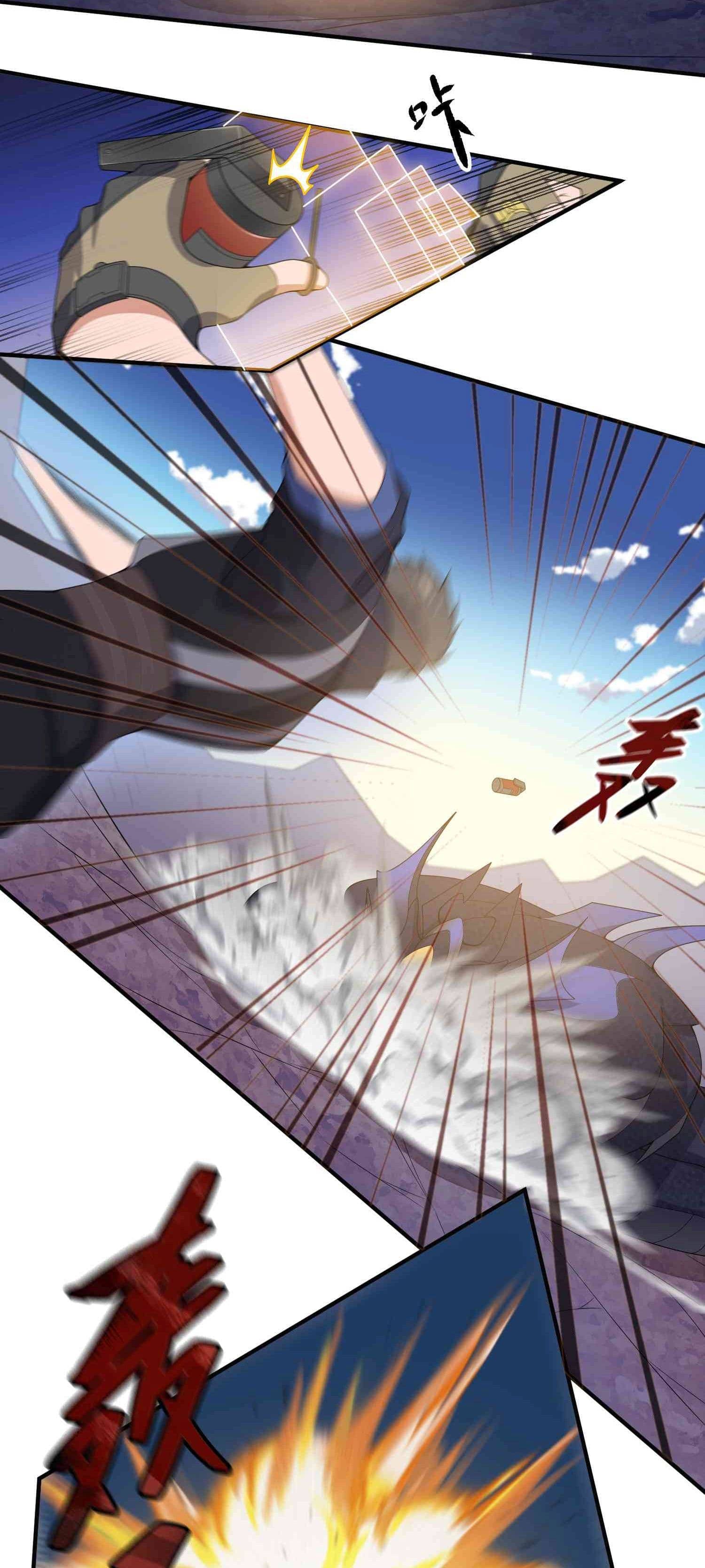 Super Warrior in Another World ทหารเซียนไปหาเมียที่ต่างโลก (กำลังแปลอยู่) ตอนที่ 23 หน้า 13