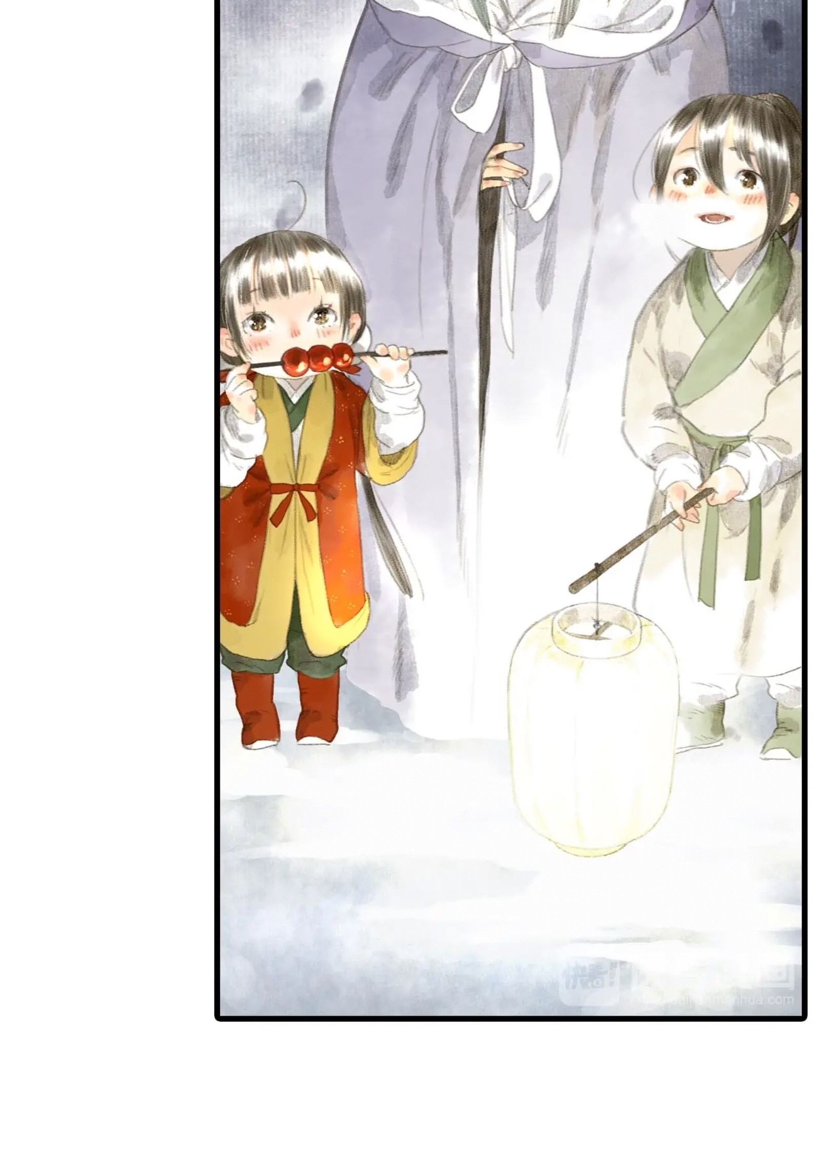 ปู้เทียนเกอ ลำนำแห่งผู้ล่องนภา ตอนที่ 7 หน้า 30