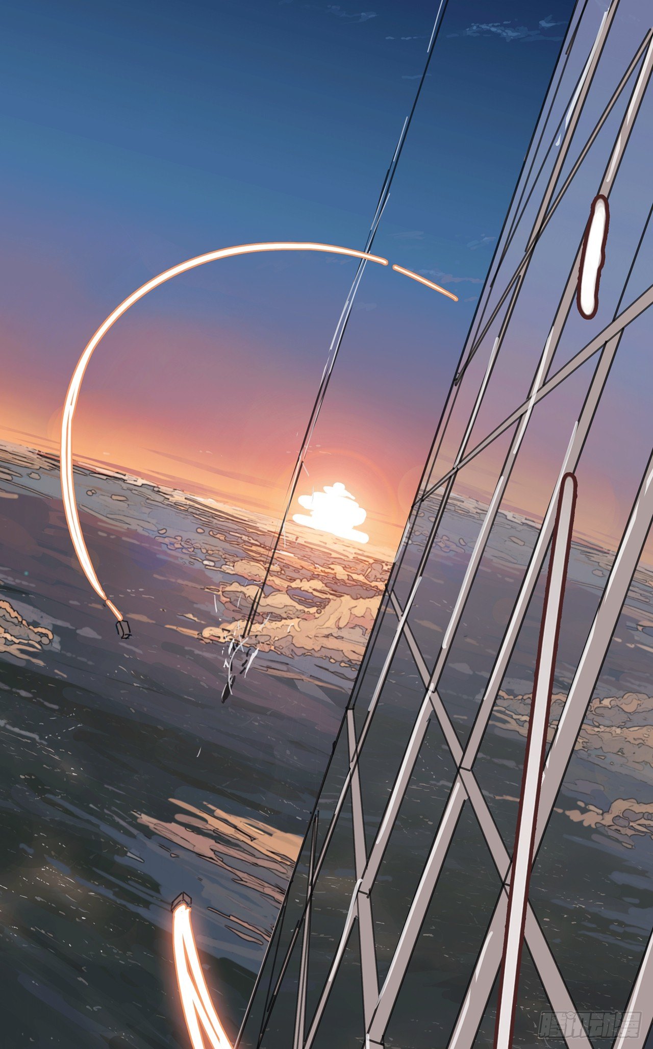 Cultivator vs Superhero (ทันจีน) ตอนที่ 1 หน้า 13