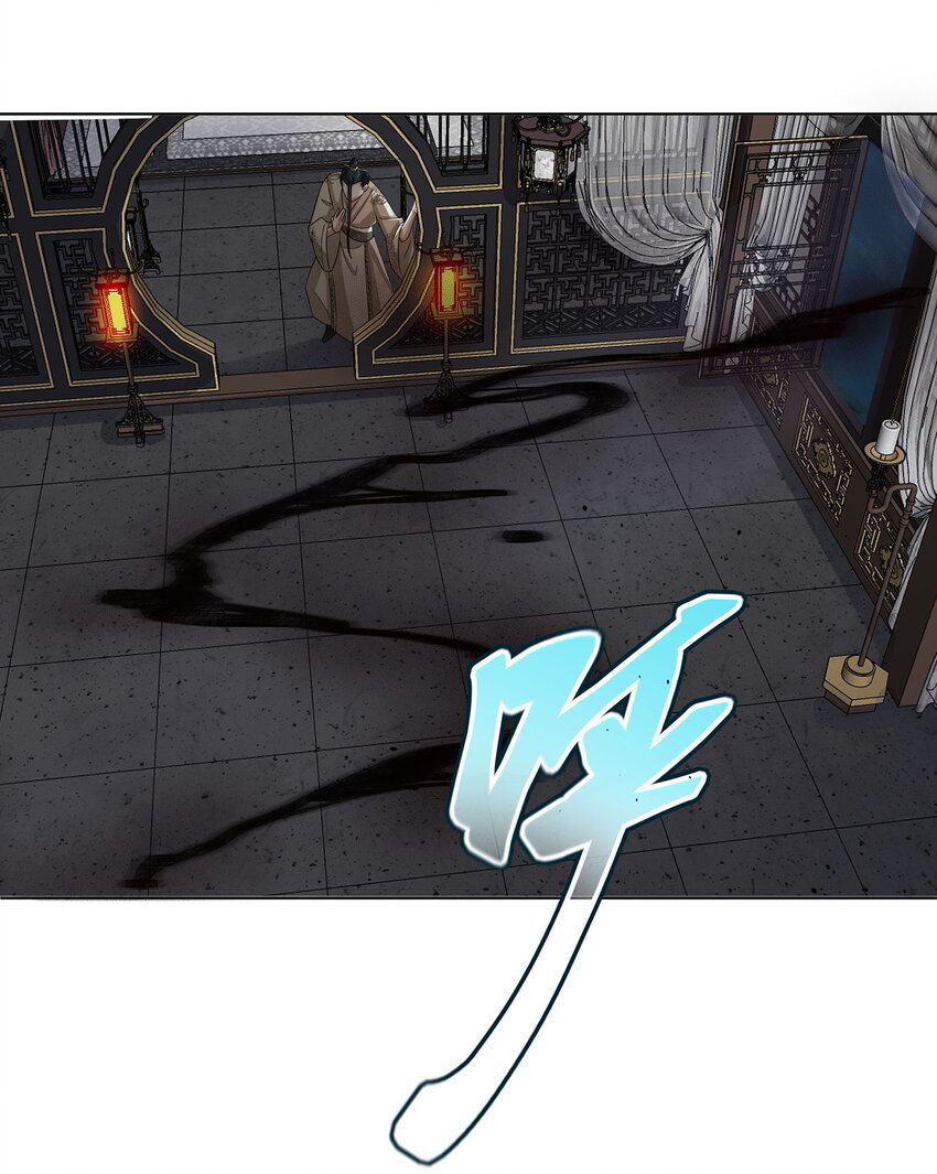 ตัวแปรจุติ ตอนที่ 30 หน้า 10