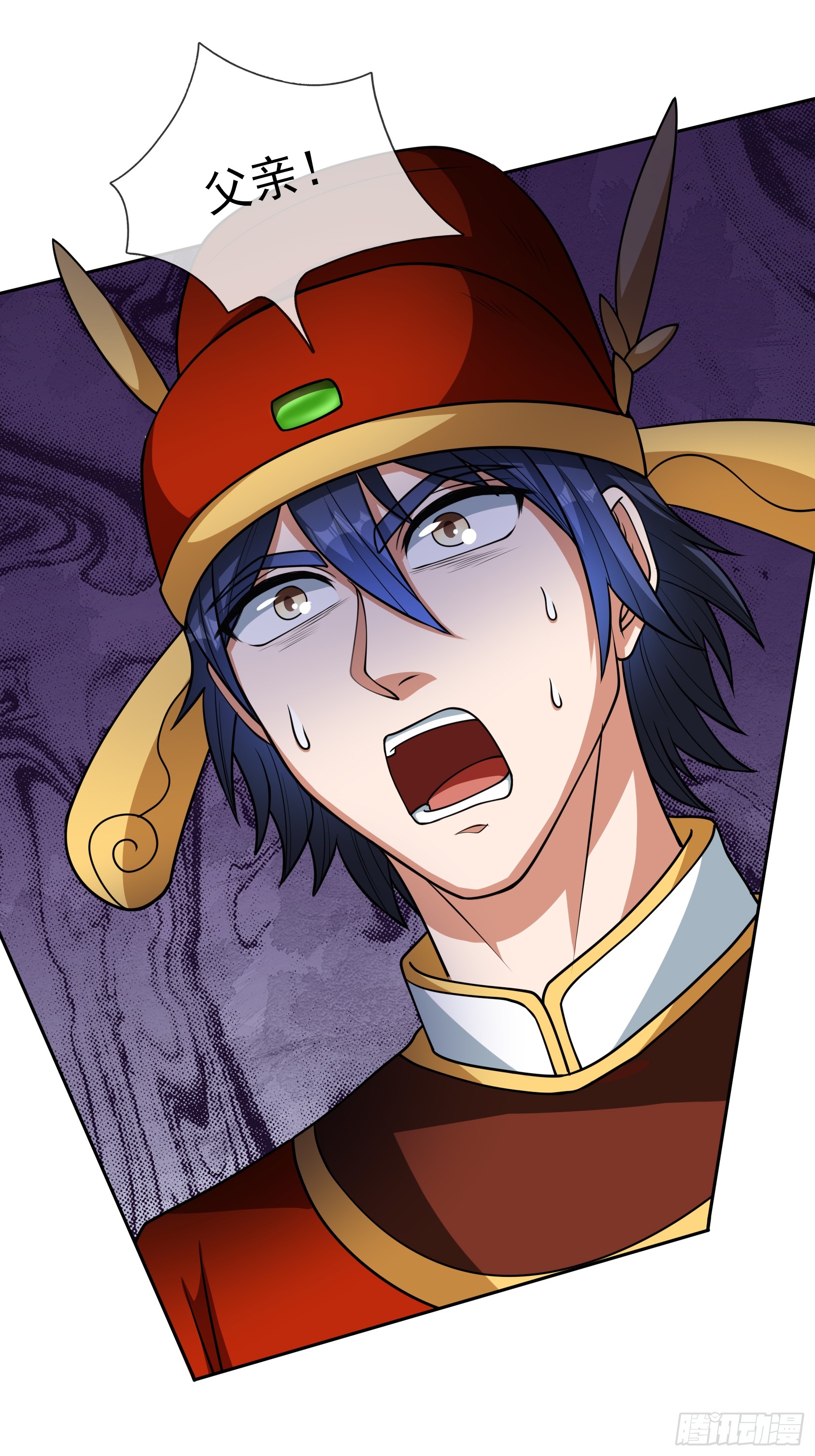 หวนคืนจากหุบเหว ข้าคือภัยพิบัติสวรรค์ ตอนที่ 1 หน้า 6