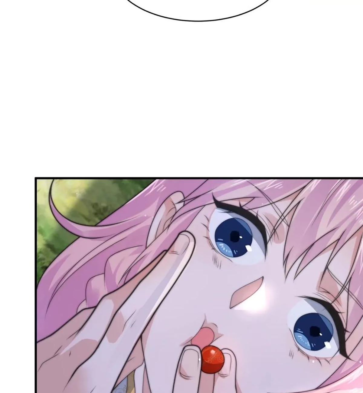 ซวยแล้วข้าโดนตามล่าจากศิษย์ในสำนัก ตอนที่ 42 หน้า 13