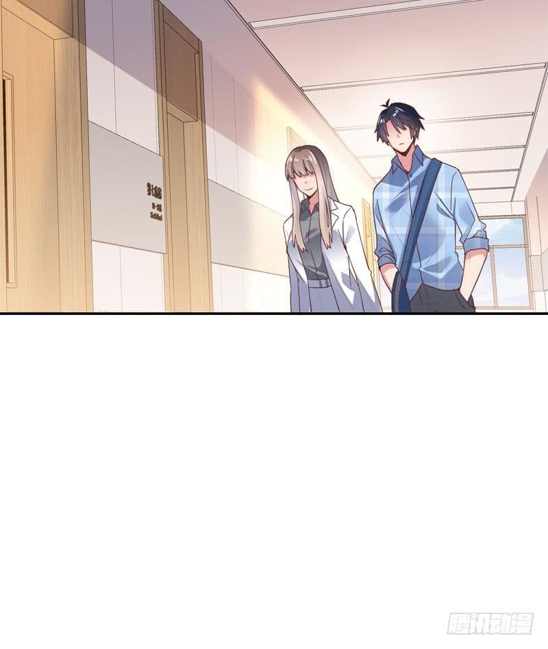 |. Carrying The Goddess Along (จบss1) ตอนที่ 52 หน้า 17