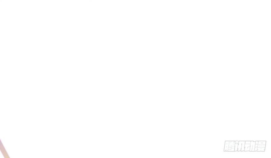 คนชอบธรรมอย่างผม ถูกระบบบังคับให้เป็นตัวร้าย ตอนที่ 24 หน้า 7