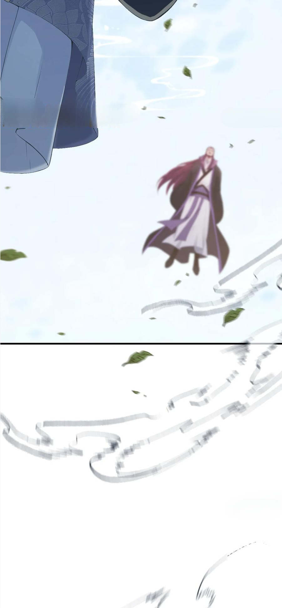 ฉันเป็นไม่รู้ตัวเองว่าโหด~ ตอนที่ 22 หน้า 12