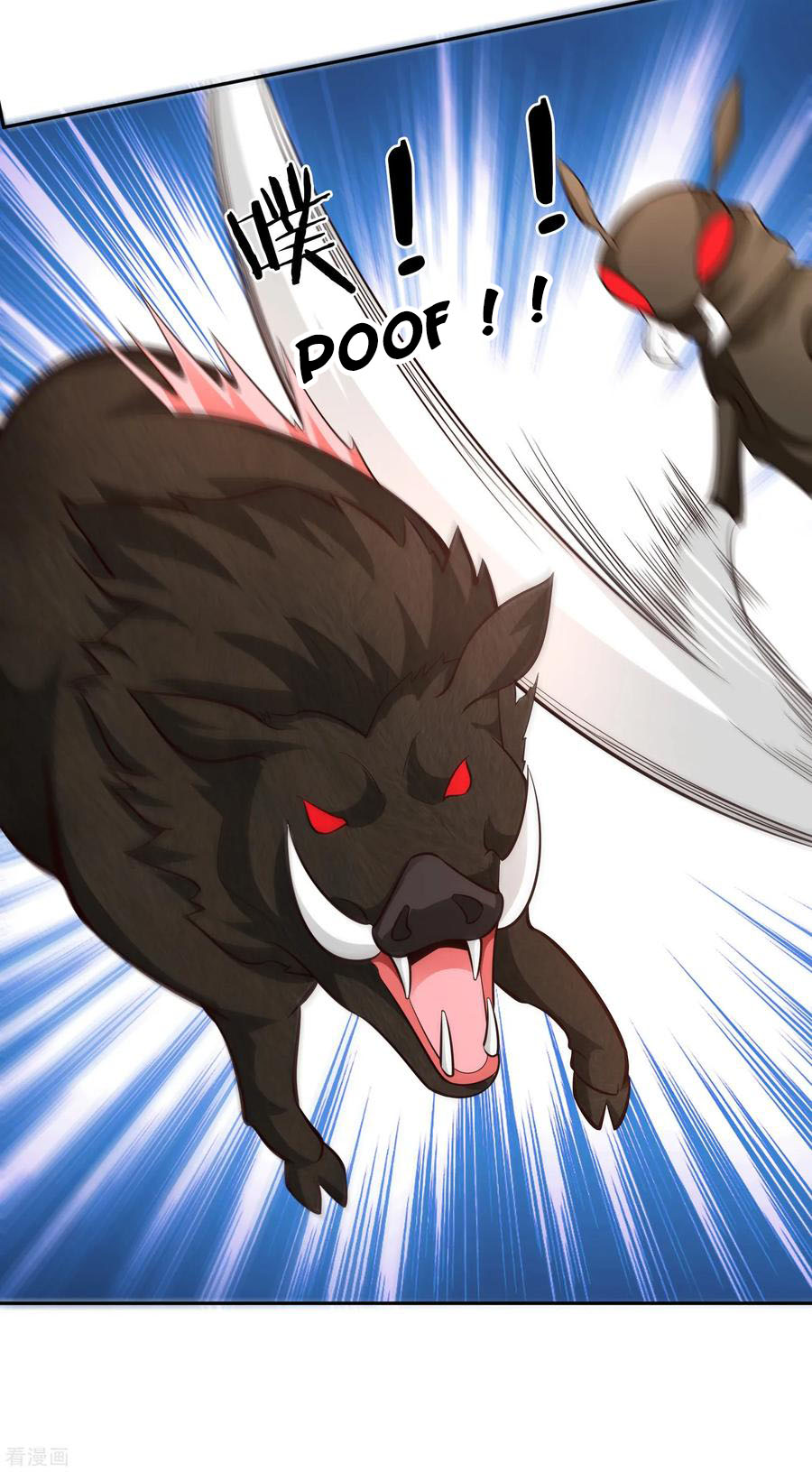 Wu Ling Sword Master ตอนที่ 65 หน้า 2