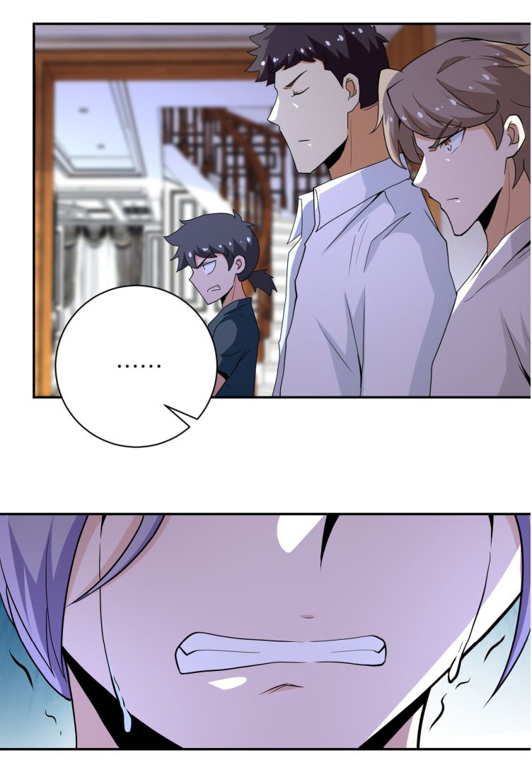 Apocalyptic Super System ตอนที่ 152 หน้า 17