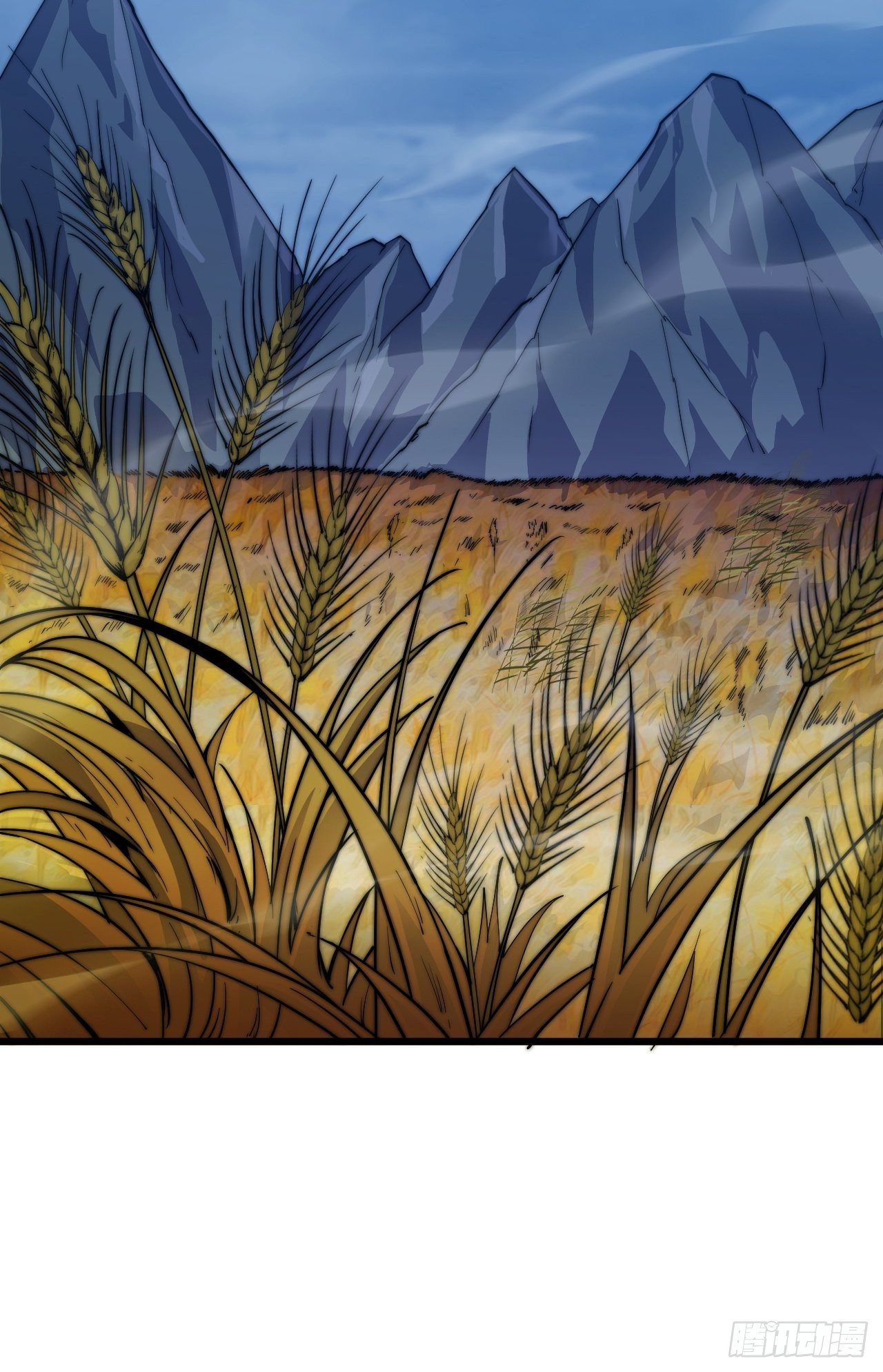 Starting a Mountain ตอนที่ 7 หน้า 12