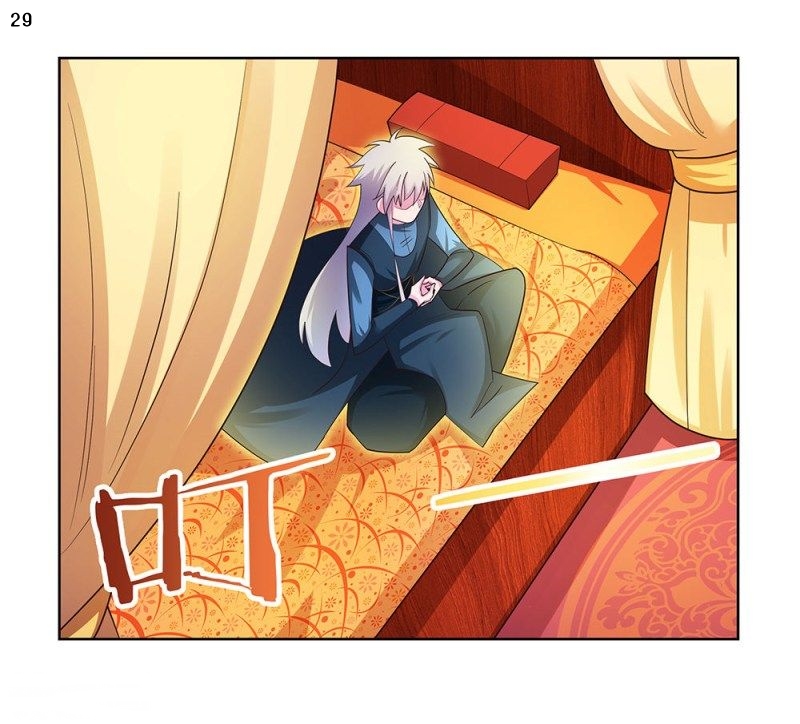 Above All Gods เทพยุทธเหนือเทวะ ตอนที่ 50 หน้า 30