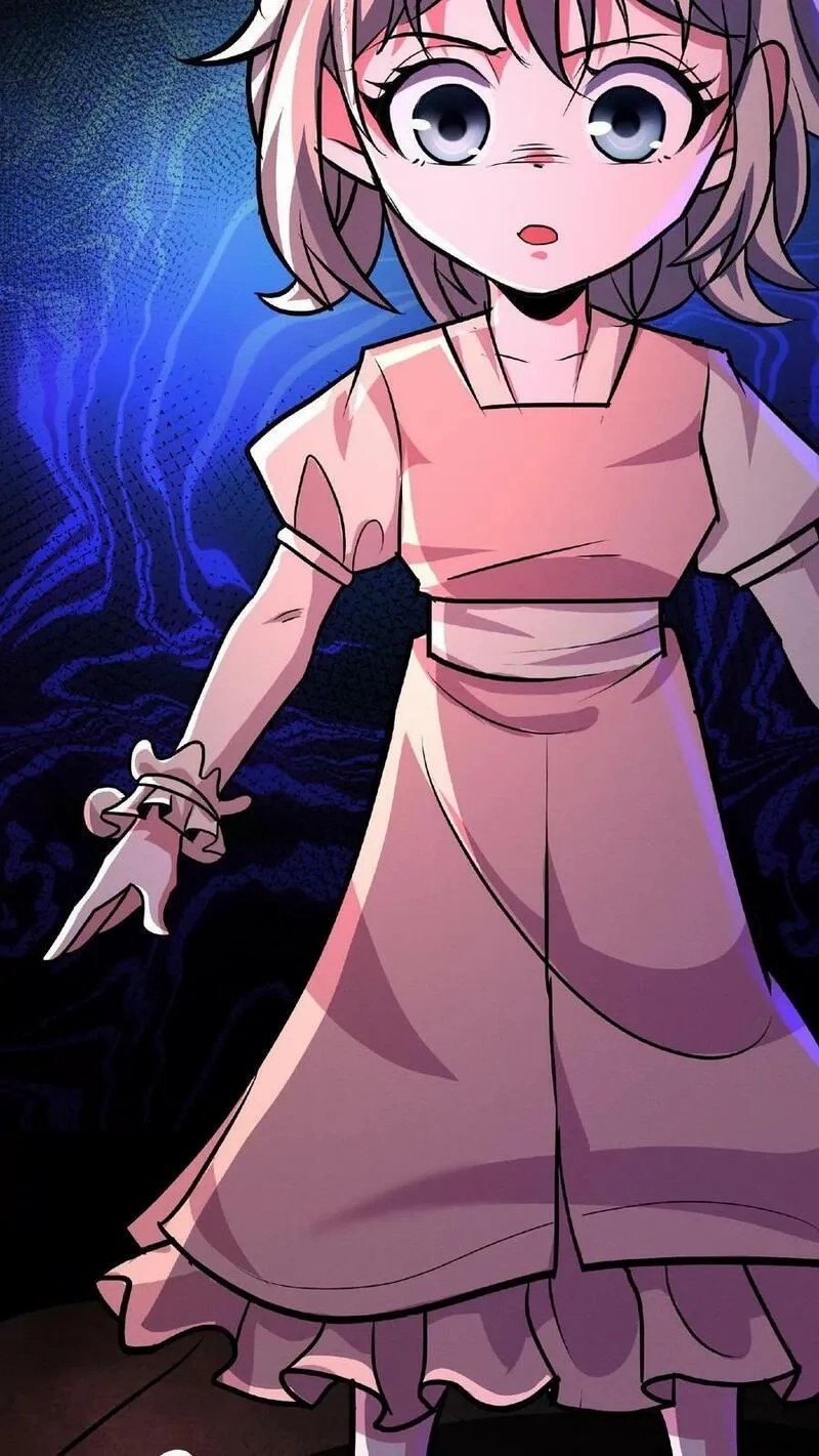 Mysterious Pharmacist ตอนที่ 43 หน้า 26