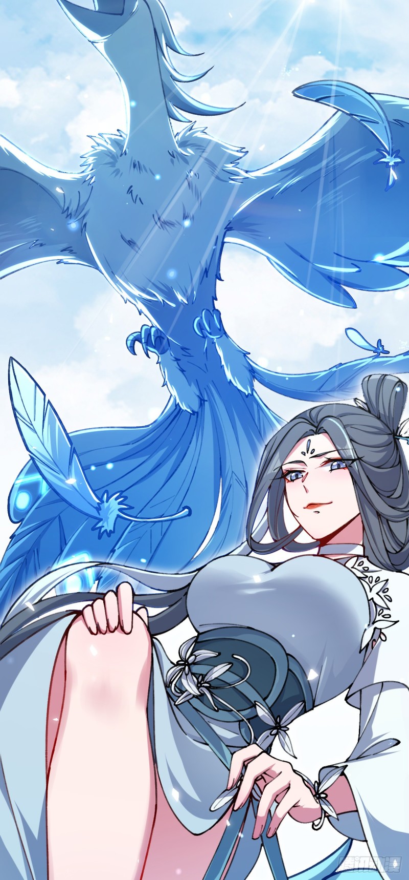 My Master Only Breaks Through Every Time the Limit Is Reached ตอนที่ 7 หน้า 6