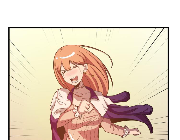 The Wolf Master in the Apocalypse ปรมาจารย์หมาป่า ในวันโลกาวินาศ ตอนที่ 24 หน้า 47