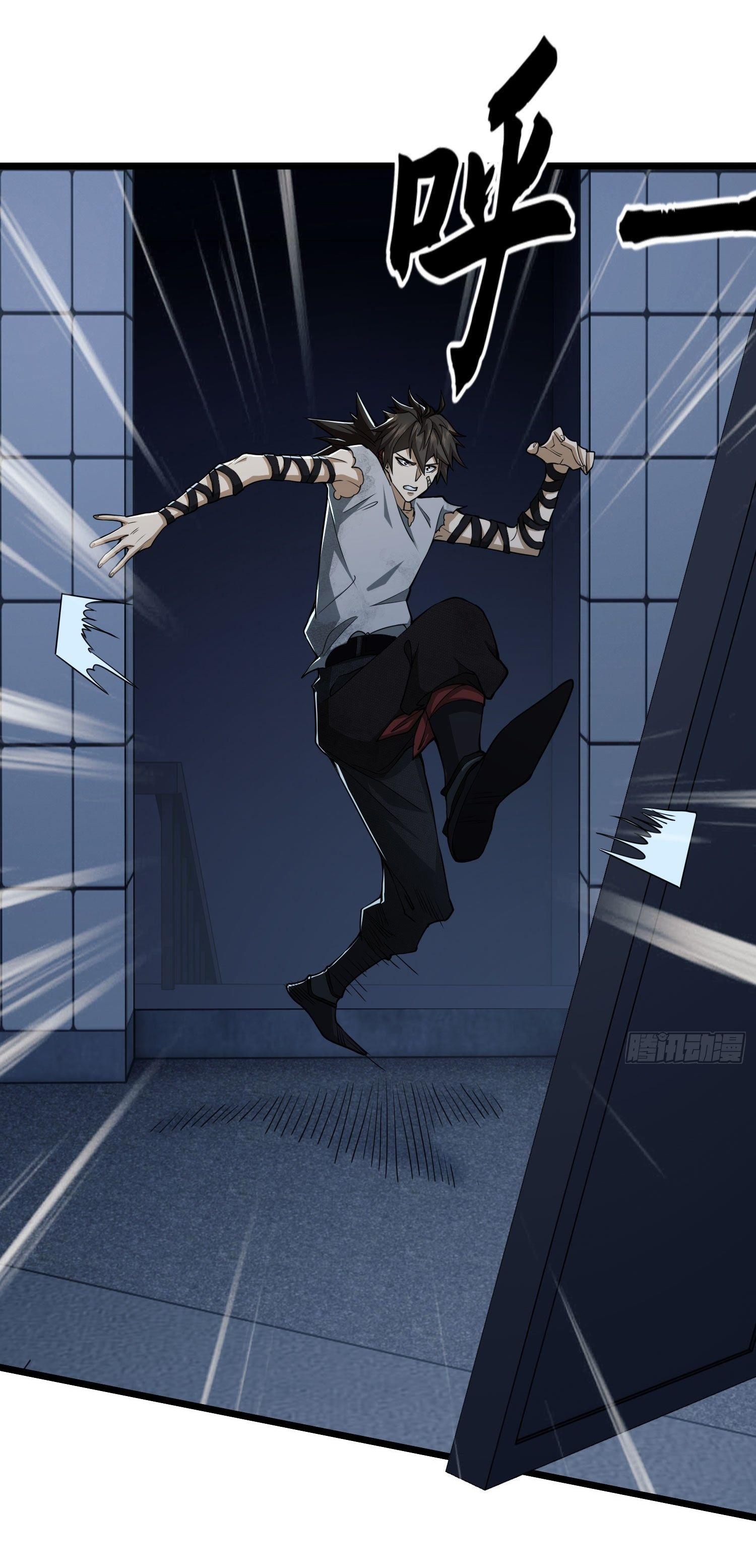 THE FIRST ORDER ตอนที่ 42 หน้า 26