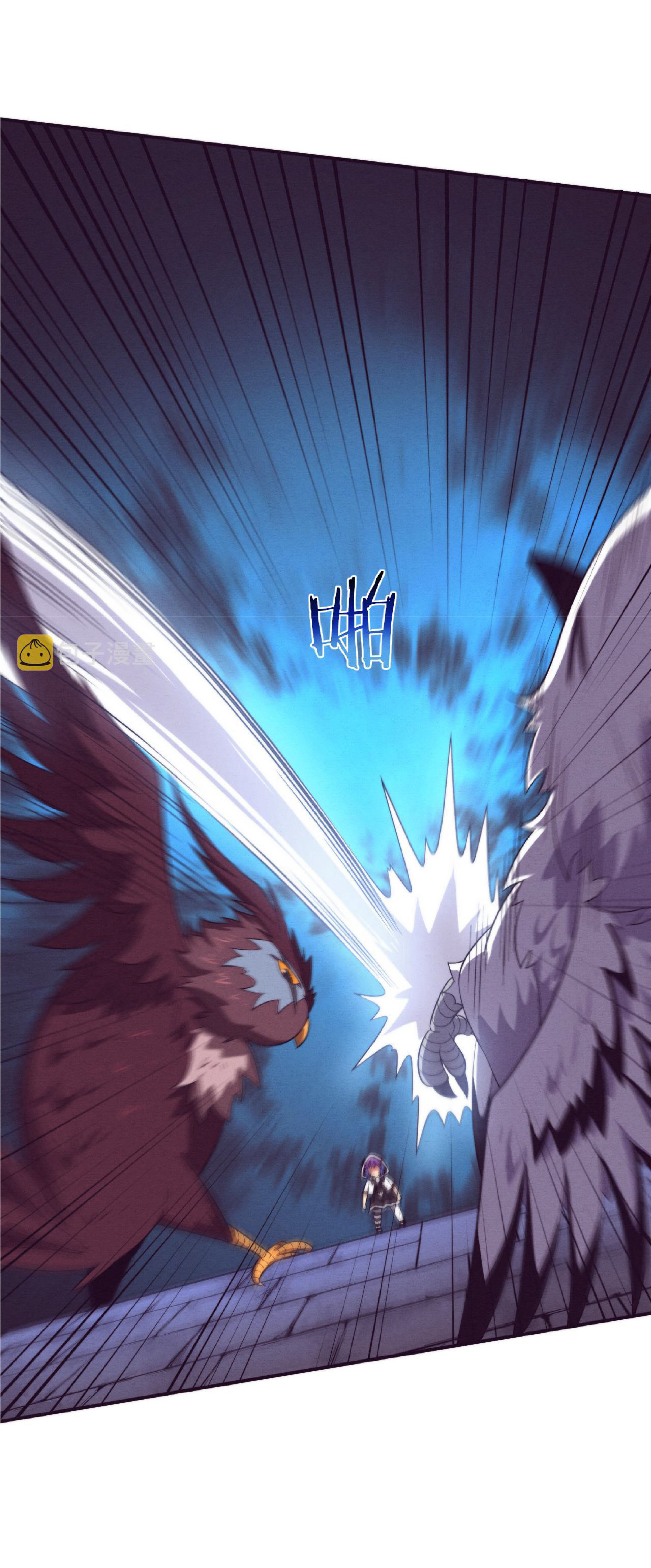 the frenzy of evolution การวิวัฒนาการที่บ้าคลั่ง ตอนที่ 59 หน้า 22