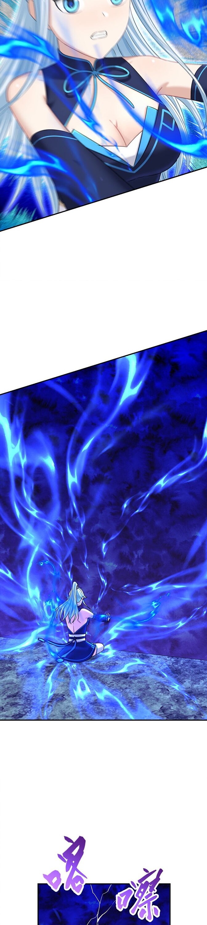 เกิดใหม่ในร่างบรรพบุรุษลัทธิมาร(จบ) ตอนที่ 34 หน้า 43