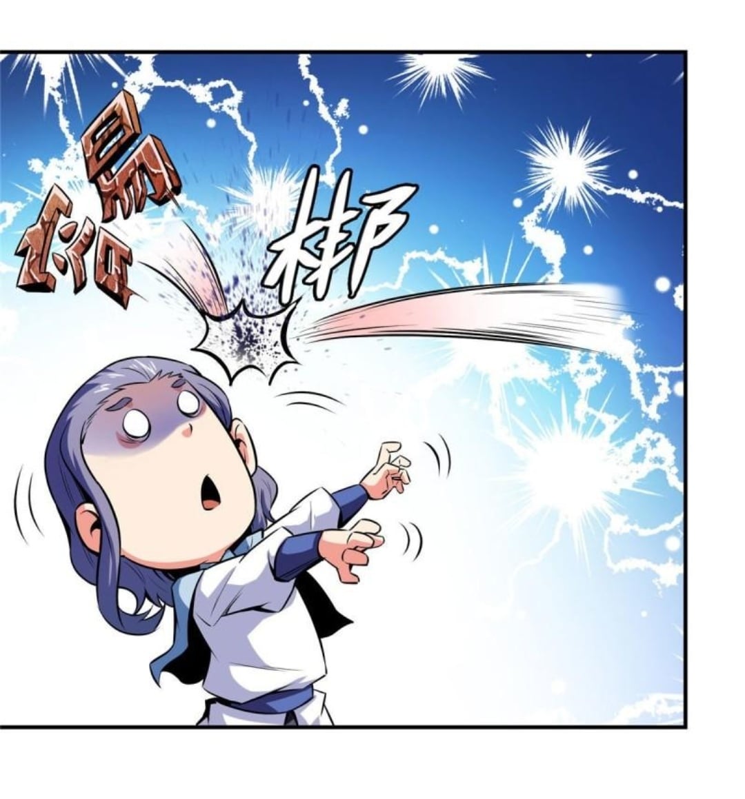 Library Of Heaven's Path ตอนที่ 138 หน้า 5