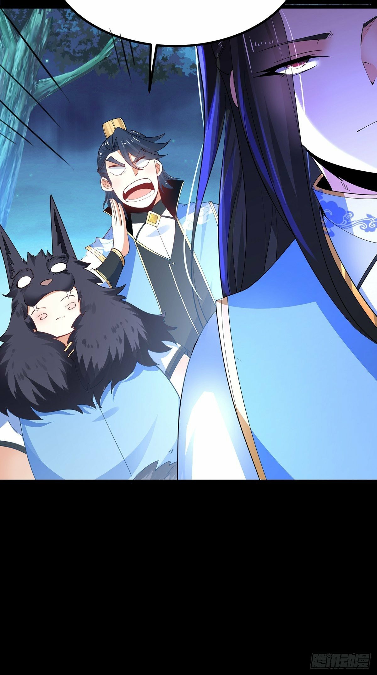 เทพกระบี่มรณะ (ชนจีน) ตอนที่ 34 หน้า 21