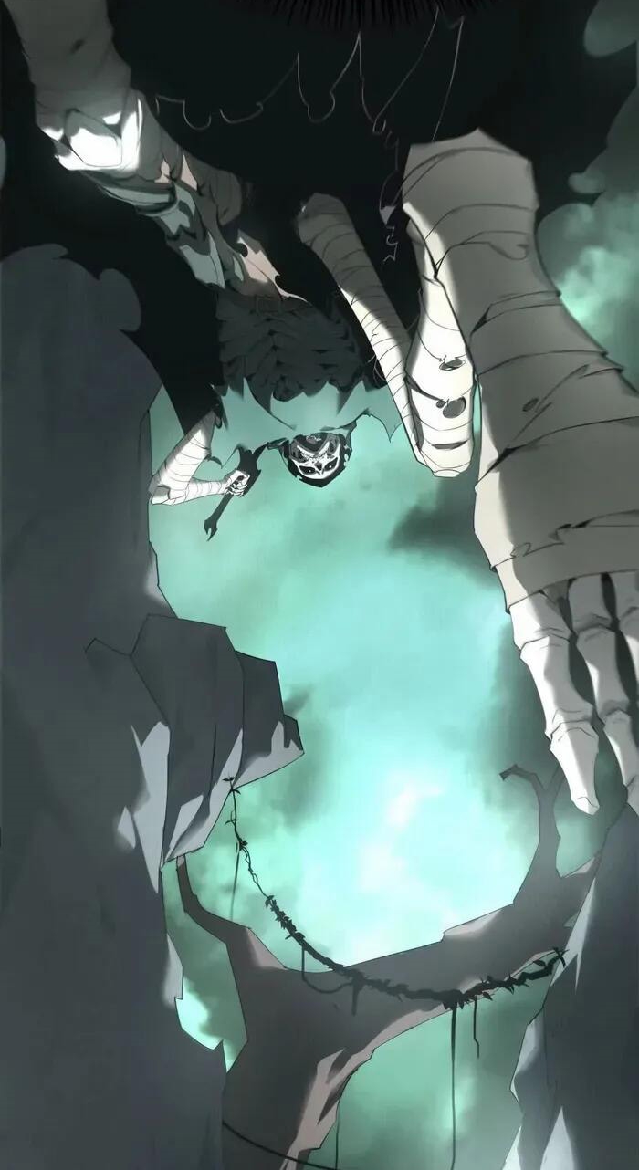 ยอดคน ณ โลกออนไลน์ ตอนที่ 14 หน้า 4