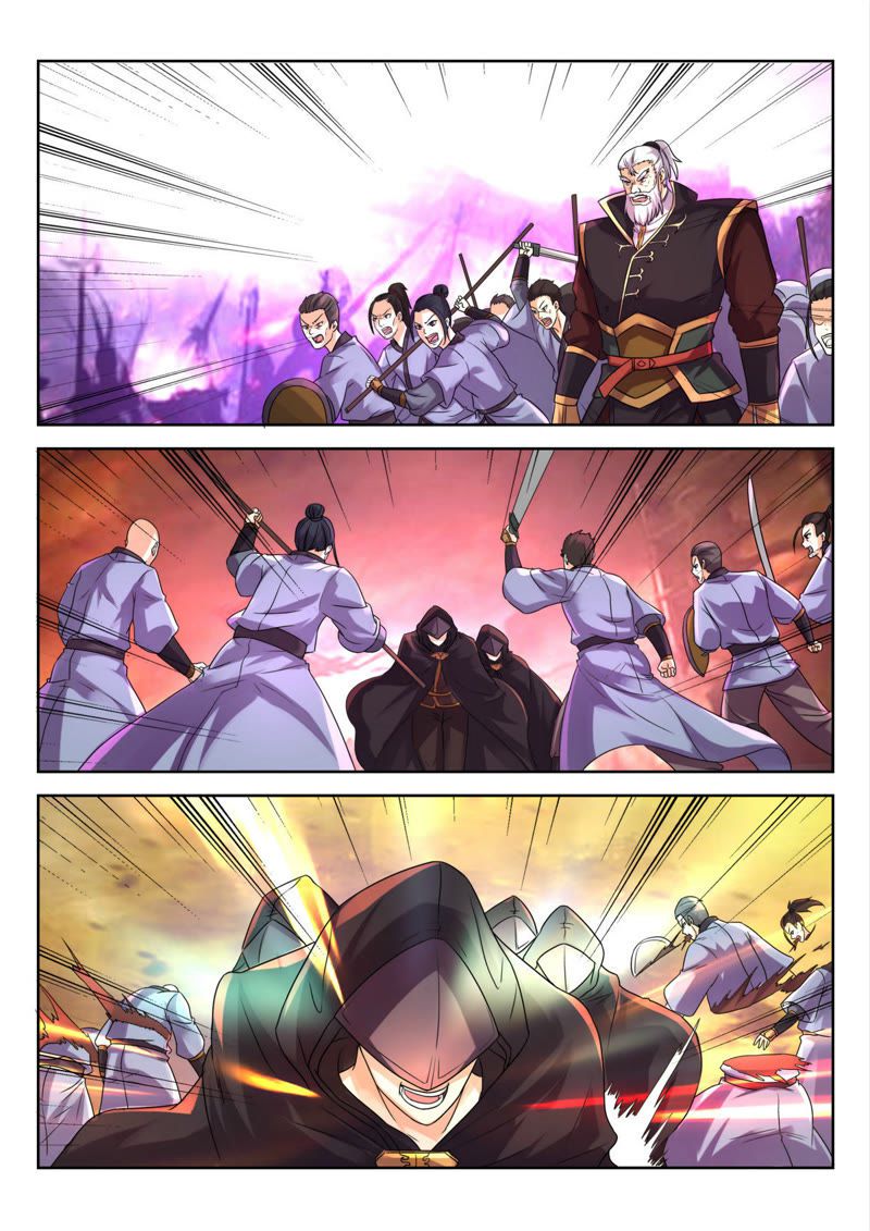 จักรพรรดิสวรรค์ ตอนที่ 26 หน้า 7