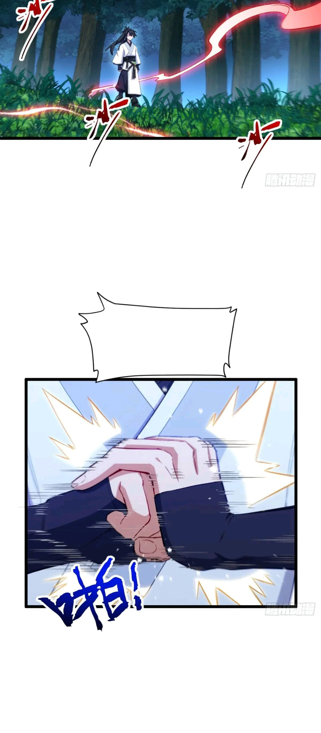 กำเนิดร่างเทวะบรรพกาล ตอนที่ 89 หน้า 35