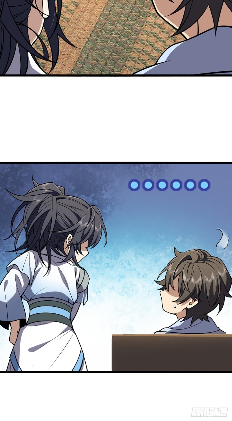 My Wife Is From a Thousand Years Ago ตอนที่ 3 หน้า 49