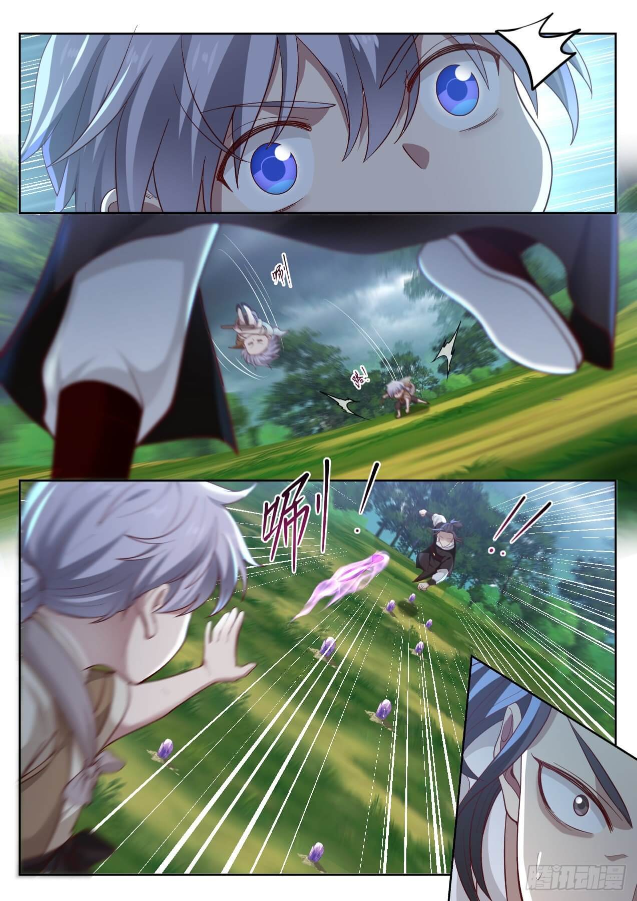 ปฐมบุรุษแห่งยุค (ทันจีน) ตอนที่ 6 หน้า 6