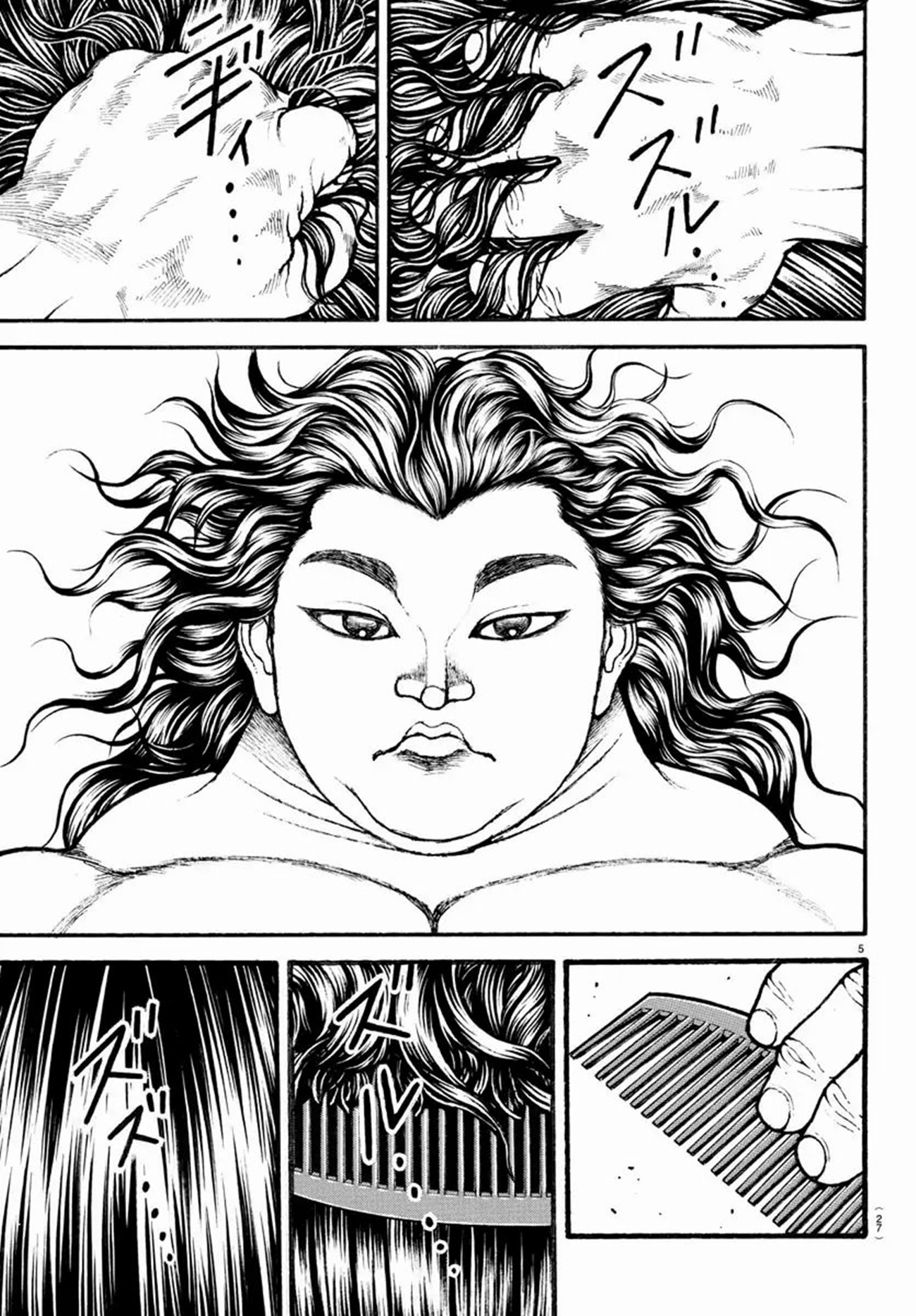 Baki Part 5 ตอนที่ 18 หน้า 5