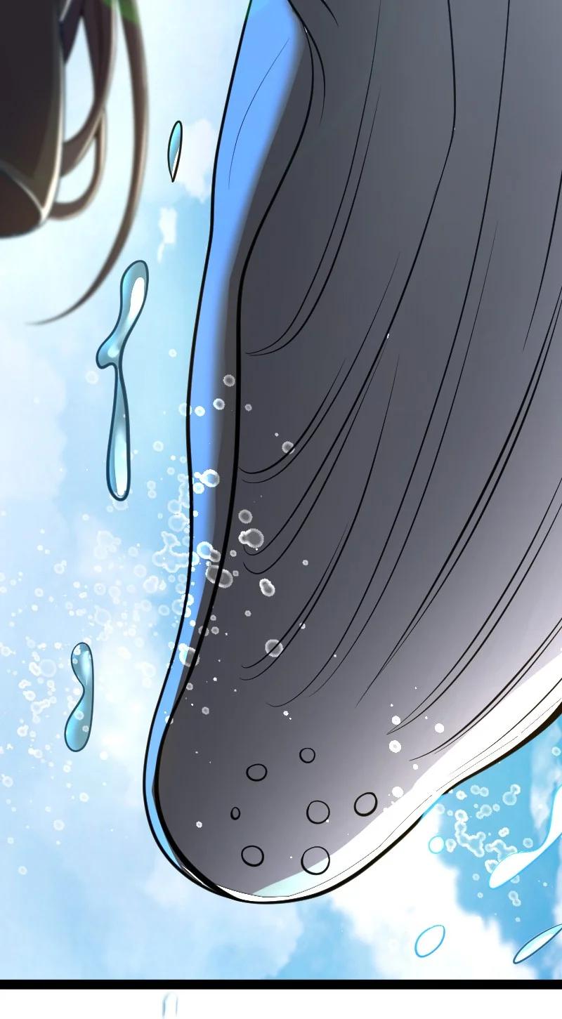 ชีวิตอันสันโดษของจักพรรดิ์หลินเกอ ตอนที่ 111 หน้า 18