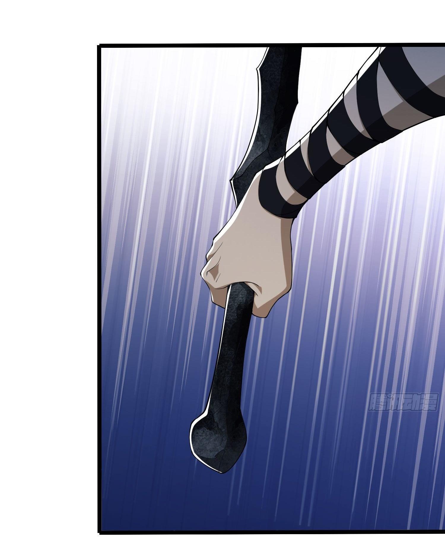 THE FIRST ORDER ตอนที่ 11 หน้า 31