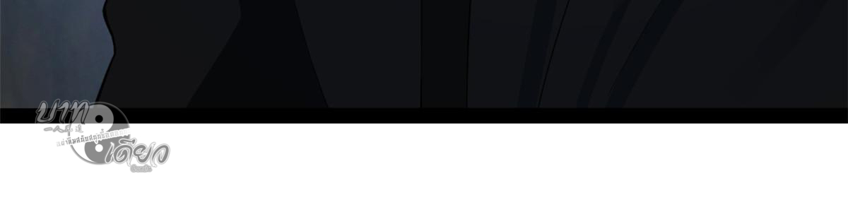 ลูกเขยที่แกร่งสุดในปฐพี (ทันจีน) ตอนที่ 54 หน้า 67