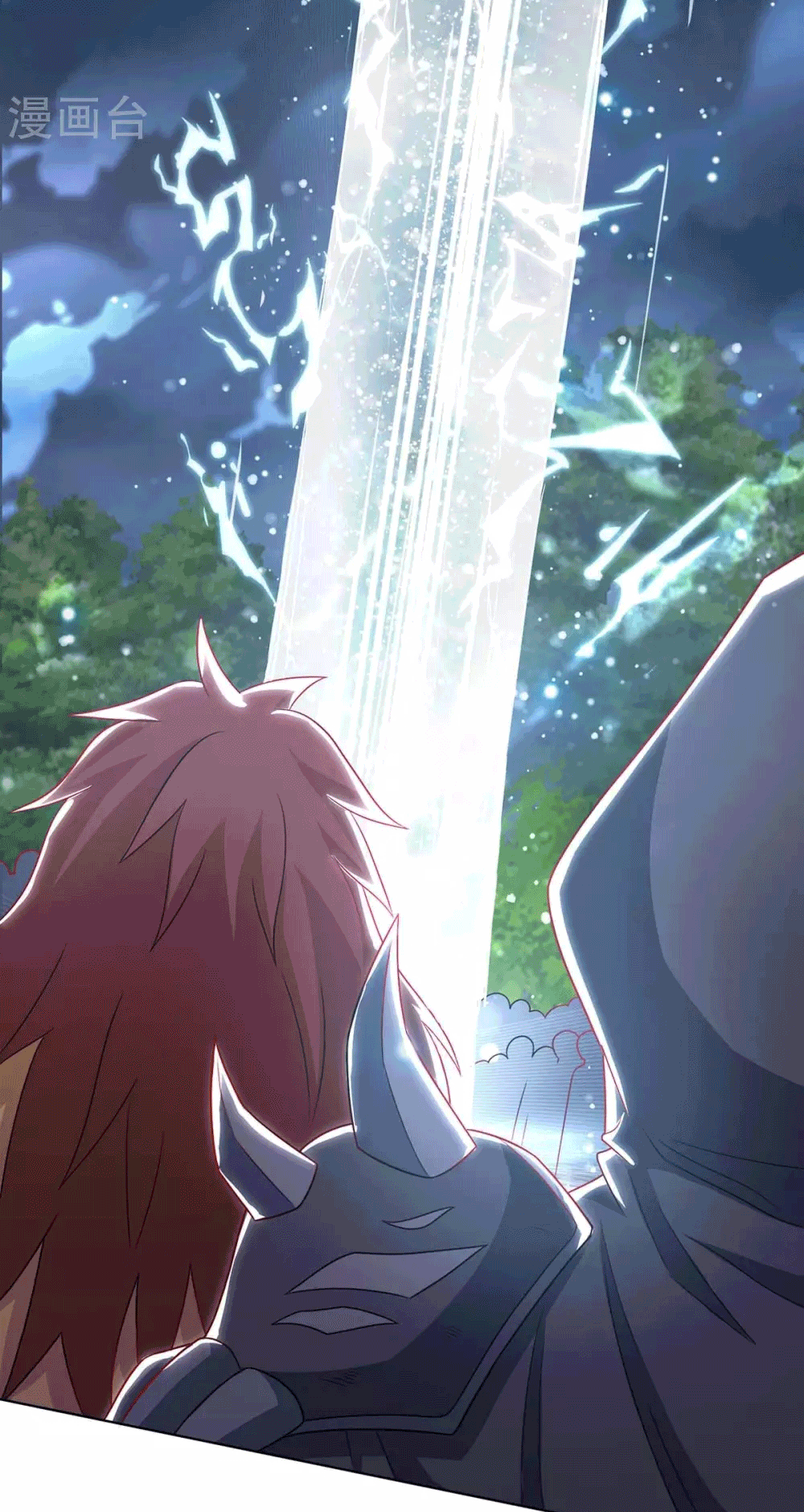 One Step Toward Freedom ตอนที่ 237 หน้า 12