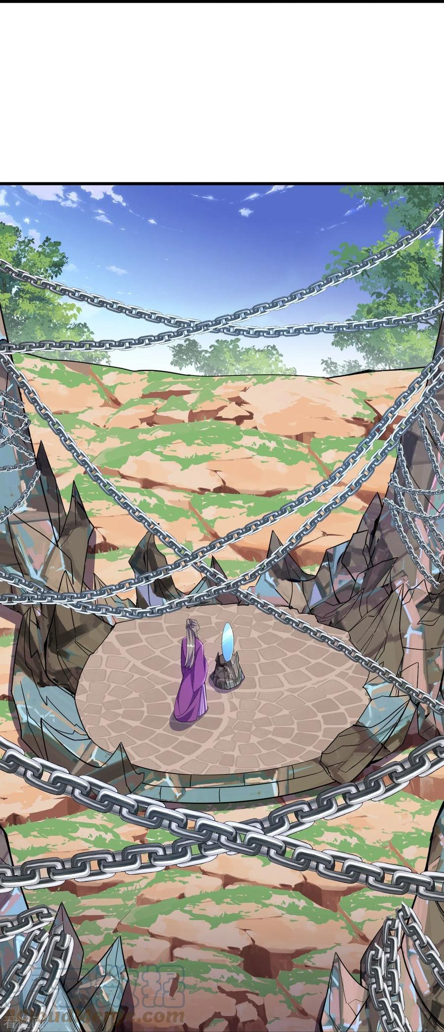 บรรพบุรุษผู้ขัดเกลากายา (ทันจีน) ตอนที่ 42 หน้า 3