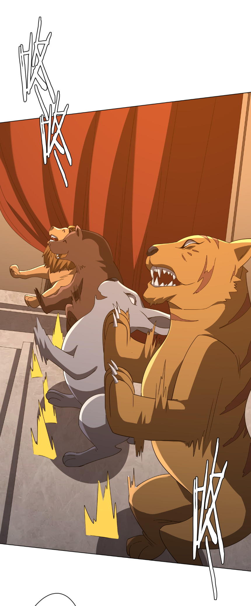 Start with trillions of coins ตอนที่ 148 หน้า 43