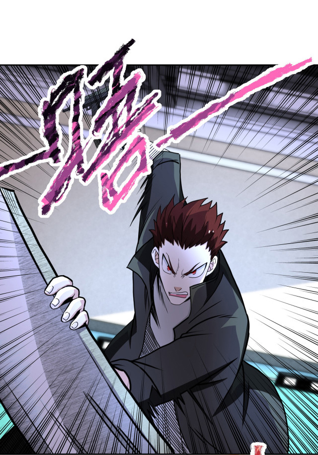 Apocalyptic Super System ตอนที่ 169 หน้า 11