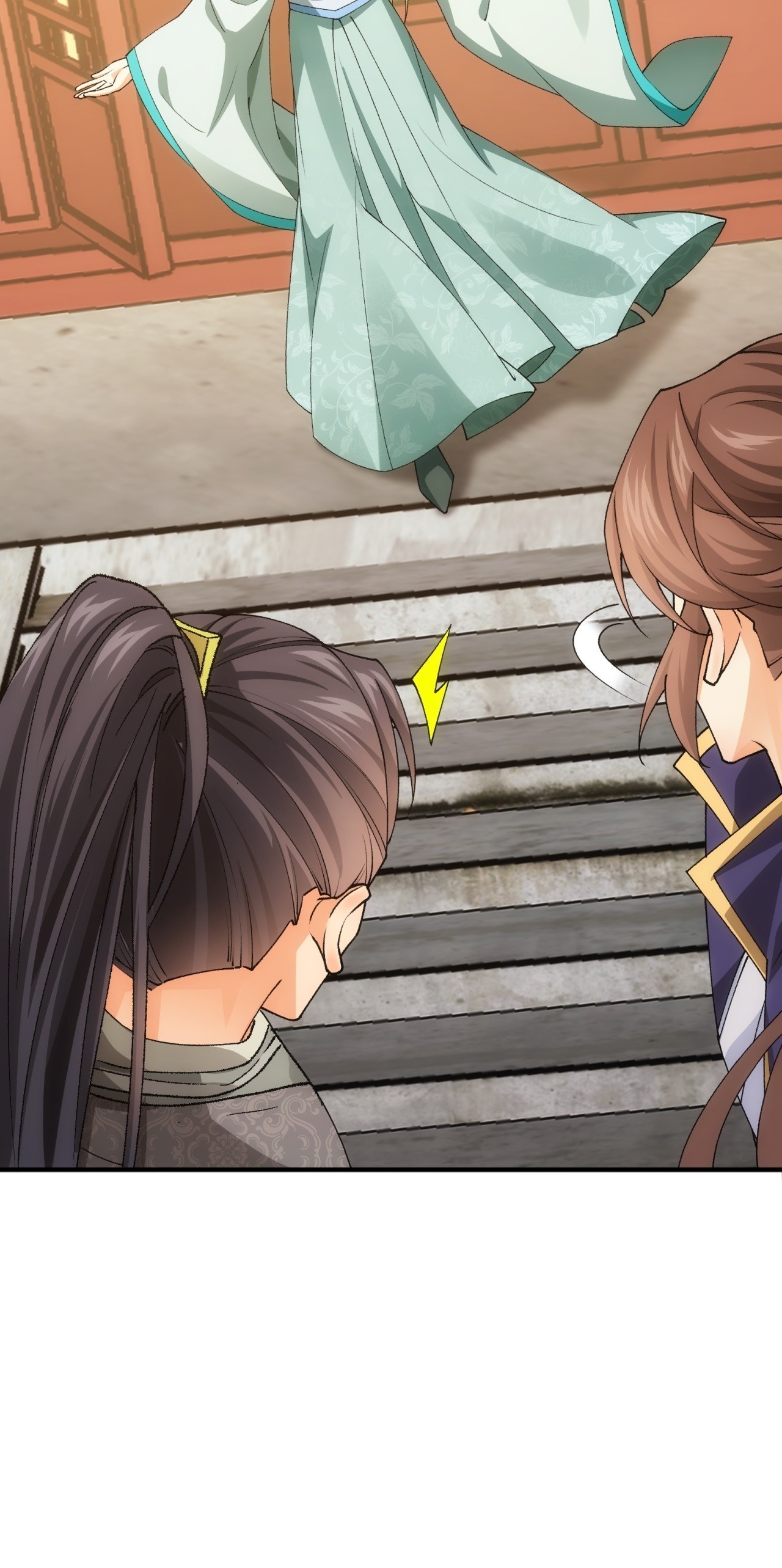 ข้าจะกำหนดชะตาตัวเอง ทันจีน ตอนที่ 134 หน้า 38