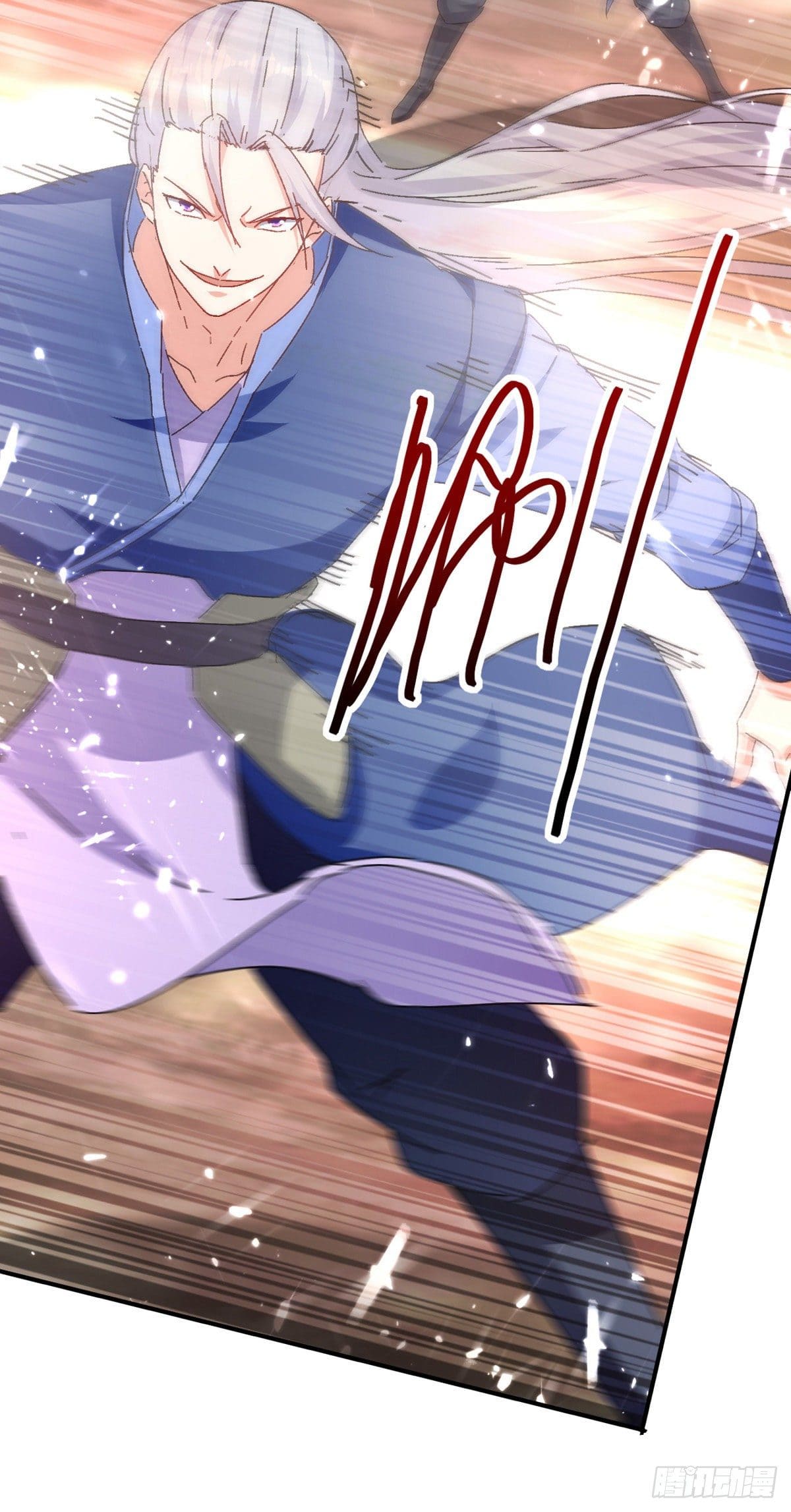 Peerless Martial Spirit ตอนที่ 68 หน้า 19