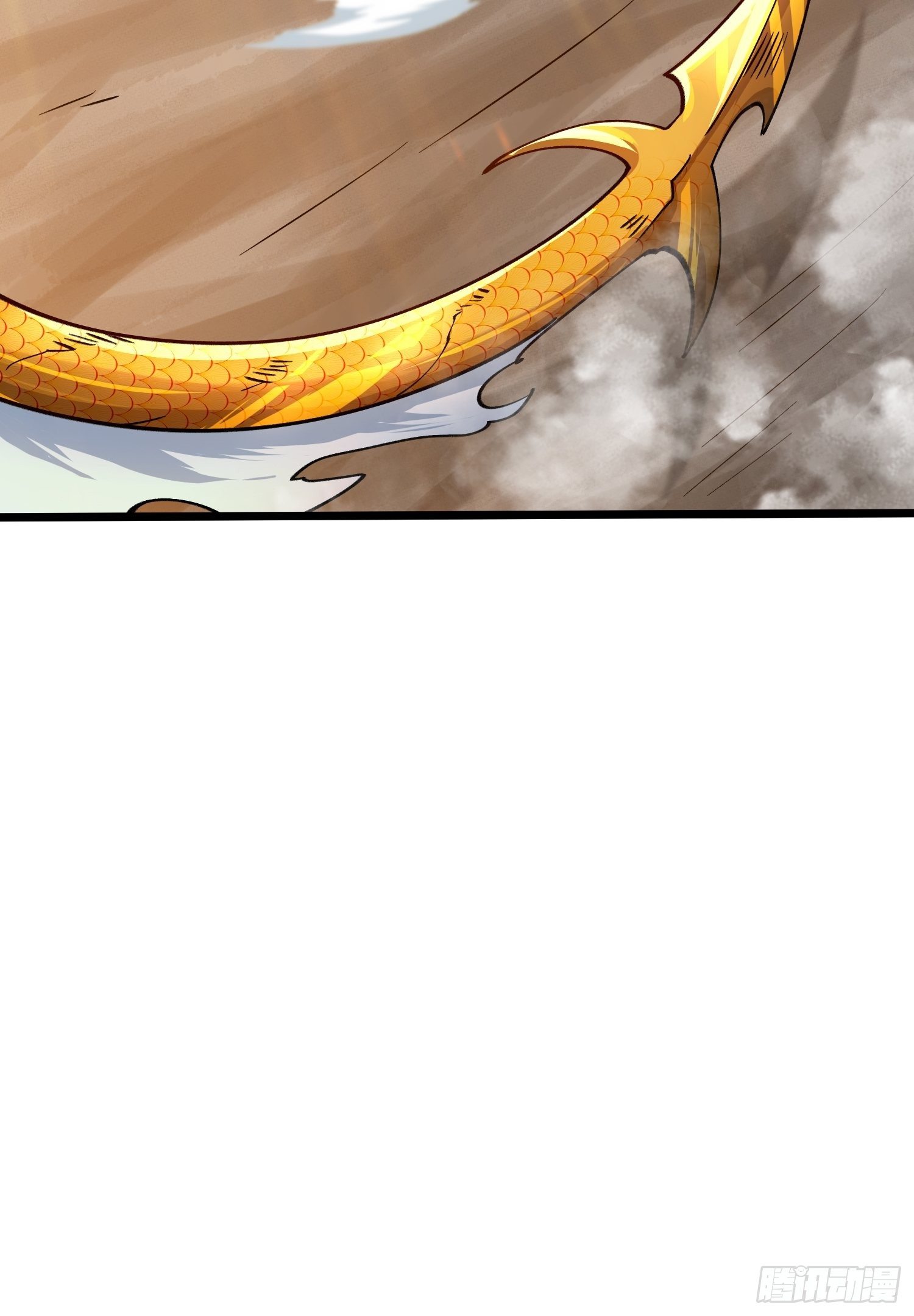 เทพกระบี่มรณะ (ชนจีน) ตอนที่ 54 หน้า 39