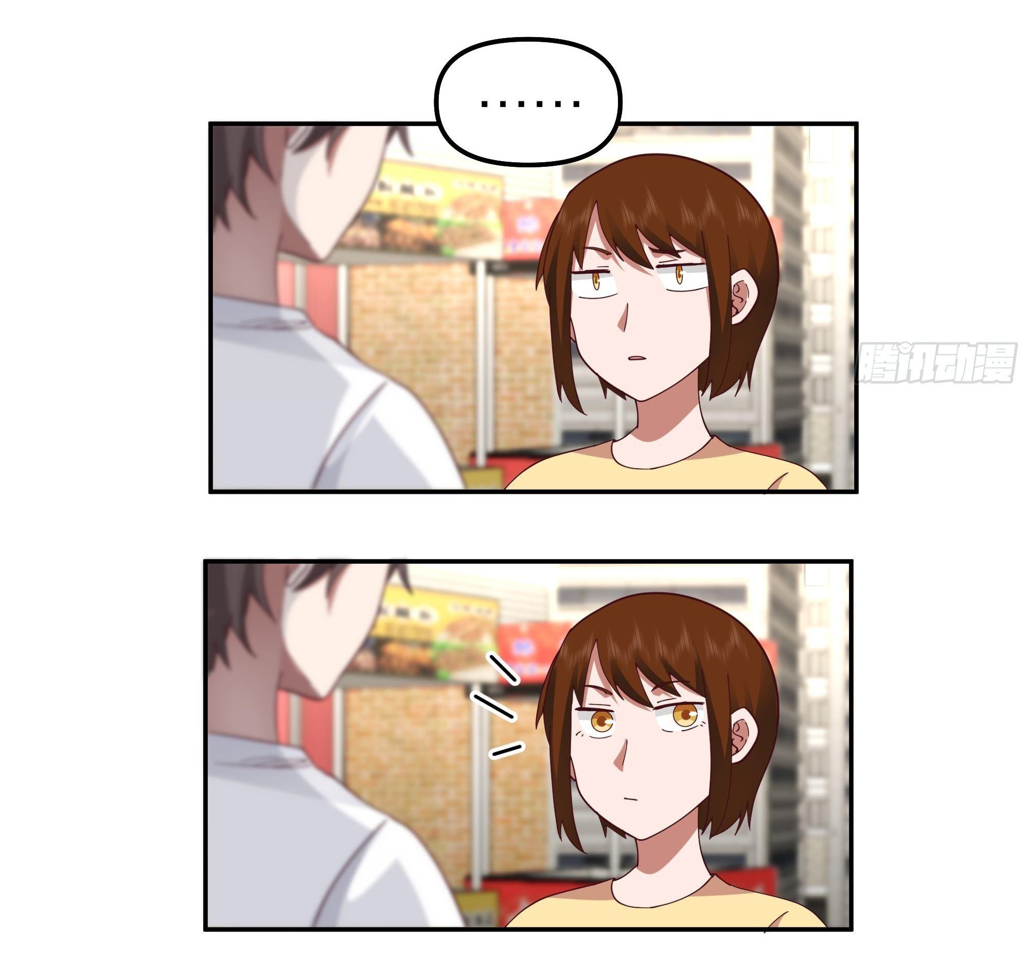 ผมไม่ได้อยากกลับมาเกิดใหม่เลยจริงๆ ตอนที่ 14 หน้า 29