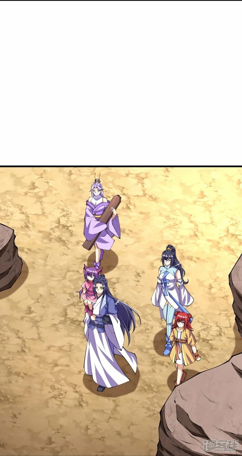 บรรพบุรุษผู้ขัดเกลากายา (ทันจีน) ตอนที่ 108 หน้า 3