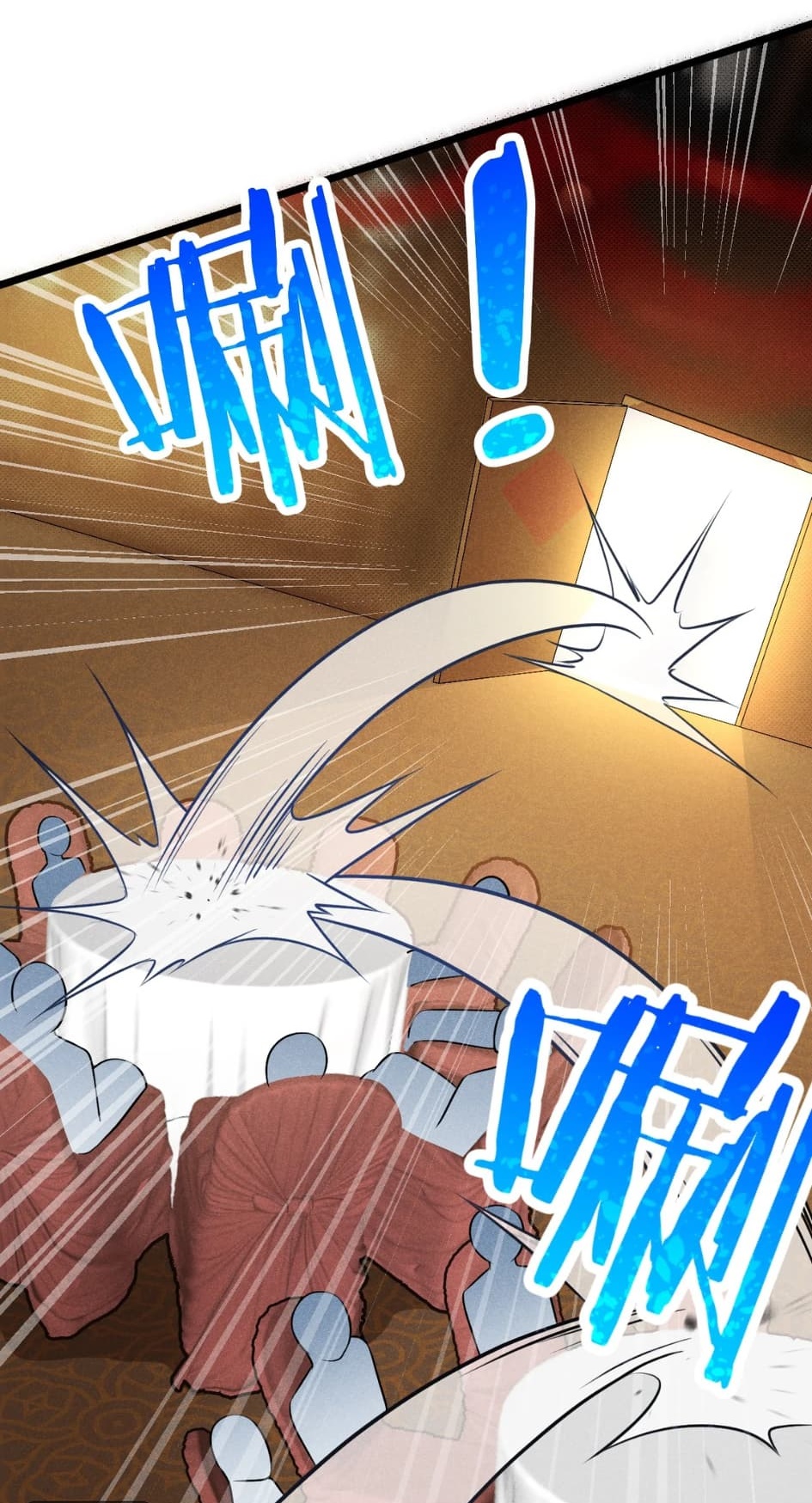 สุดยอดพ่อครัวเจ้าแห่งฮาเร็ม ตอนที่ 8 หน้า 76