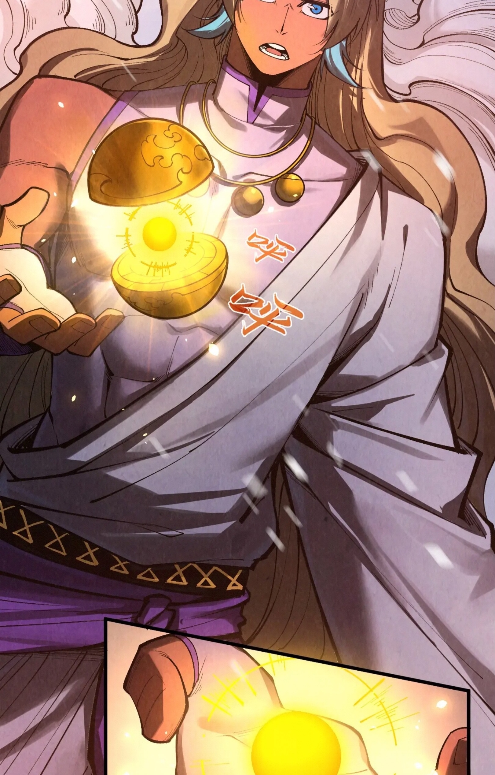 มหาเทพนิรันดร์กาล ตอนที่ 261 หน้า 48