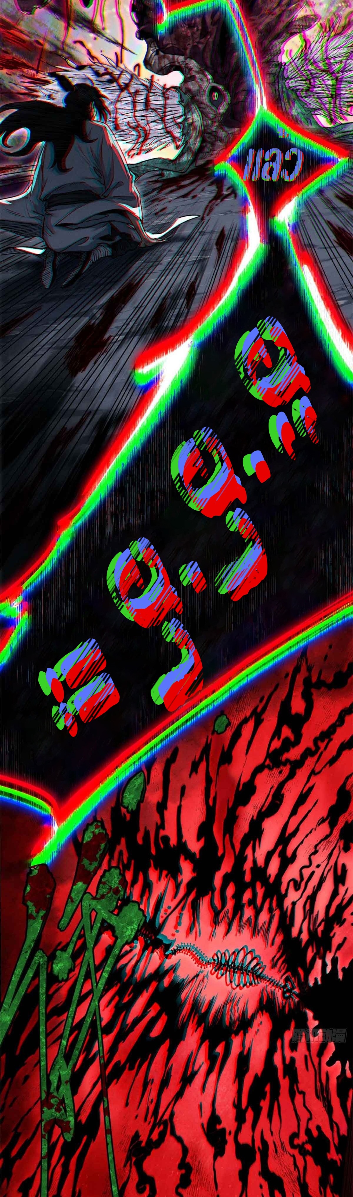 Dao of the Bizarre Immortal เซียนมรรคพิกล คนวิปลาส ตอนที่ 26 หน้า 6