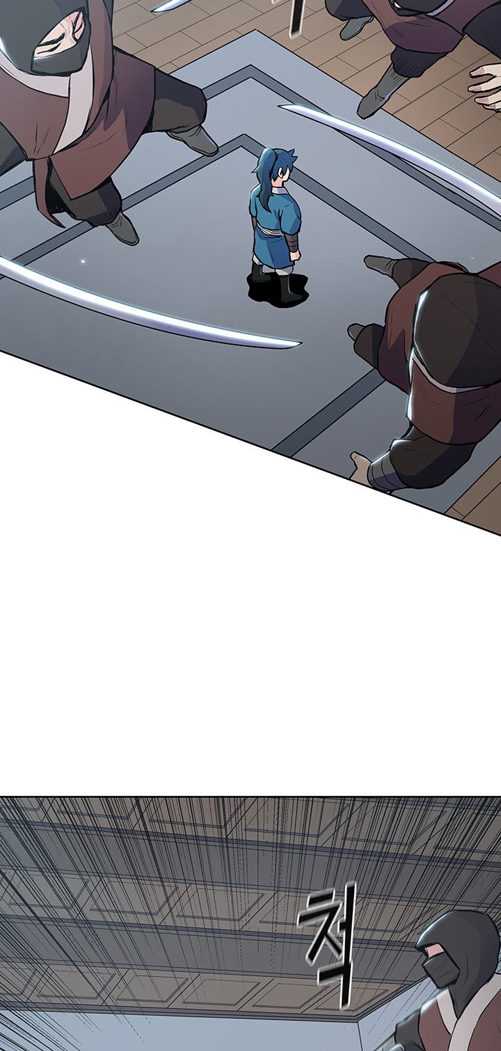 The God Of War ตอนที่ 14 หน้า 10