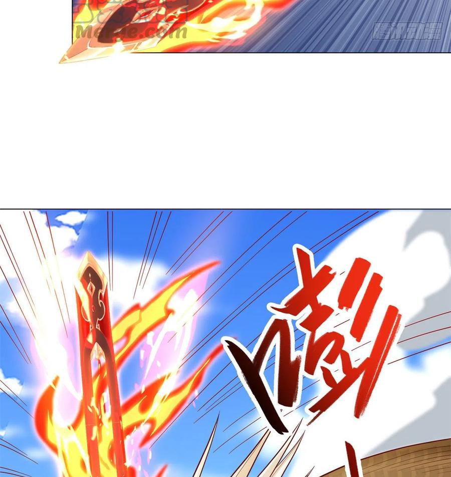 (ชนจีน) Dragon Master (จูหมิง นักรบเซียนมังกร) ตอนที่ 91 หน้า 21