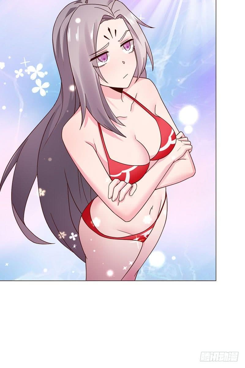 |. Carrying The Goddess Along (จบss1) ตอนที่ 34 หน้า 21